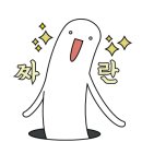 김실장의커튼블라인드 이미지