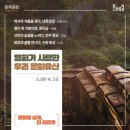 우리스크린 이미지