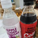 클룹 애사비 소다 패션후르츠 솔직 후기 (맛 평가)
