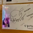 효정축산 이미지