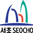 서초식품 이미지
