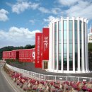 장수돌침대 - 중구 손기정로1길 34 | 장수돌침대