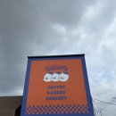 선산대로-21 이미지