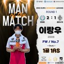 리히트:빛 이미지