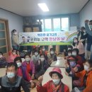 외기마을회관 이미지