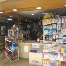 대생약국 이미지