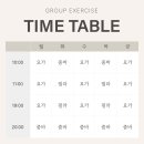 헬린 구로구청점 이미지