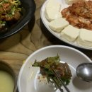 사가정두부 이미지