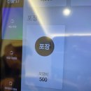 삼동 산1-4 | [안양 맛집] 삼동소바 안양평촌점 / 내돈내산 / 우동 맛집, 돈까스 맛집