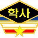 학사길 주변 이미지