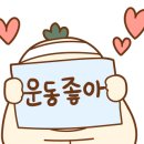 휘경46 이미지