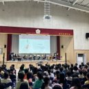 성동초등학교병설유치원 이미지