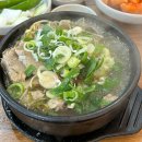 제주은희네해장국 남양주다산점 이미지