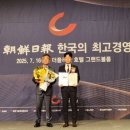 민행24 이미지