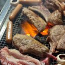 약돌배테마관광마을 이미지