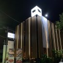 강남구 봉은사로1길 이미지