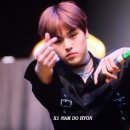 도현