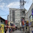 수내2길 이미지