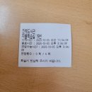 진해도서관 자율학습실 이미지