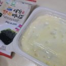 완도계란유통
