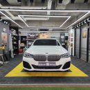 동일자동차공업㈜ | [BMW 530i] 전좌석 컬러 안전벨트 교체로 매력적인 실내로 업그레이드
