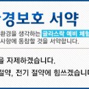 얌얌야미