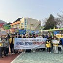 장성중앙초등학교 아이뉴스24