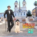 도담 이미지