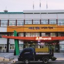 순천시청(별관) 이미지