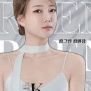 그린스킨케어 이미지