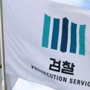 국민가게