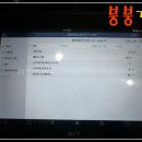 붕붕개러지 이미지