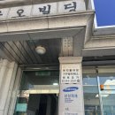 포천 하이뉴 아카데미에서 필라테스/ 굿볼/ 번지 플라잉으로 겨울 재미있게 운동하기!