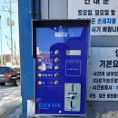 안전셀프세차장 이미지