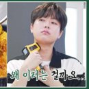 최고의 밥상 이미지