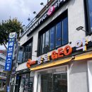 하남종로약국 이미지