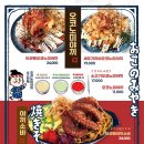 무로거리 이미지