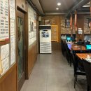 산골농장 | 대전 둔산동 맛집 지리산산골농장 삼겹살