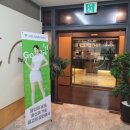 파크힐 여의도 이미지