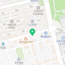 세아온누리약국 이미지