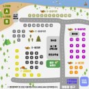 나로캠핑장 이미지