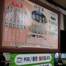 영도택시(주) 이미지