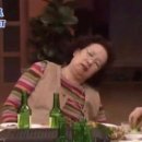 써니포차 이미지