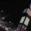 들머리식당