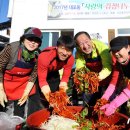 가구1리 경로당 이미지