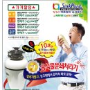 CU강릉회산한신점 | 🏠 회산한신더휴아파트 실링팬 조명 인테리어 시공 완료✨