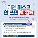 주식회사원푸드 이미지