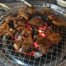 김부자숯불구이