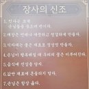 옹막골 이미지