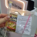 병점중학교 | 병점 속눈썹펌 맛집 :: 바바브로우 _ 내돈내산 리얼후기